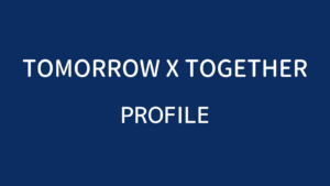 TXT プロフィール