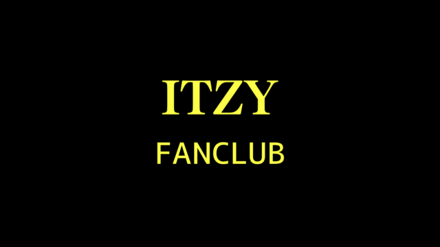 ITZY ファンクラブ