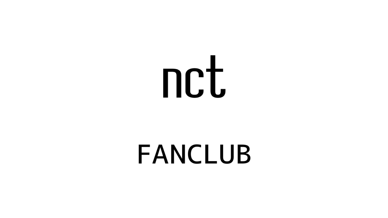 nct ファンクラブ