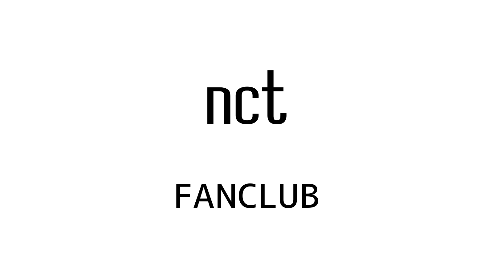 NCT127｜ファンクラブのメリットと特典はいつ届く？入会＆継続 