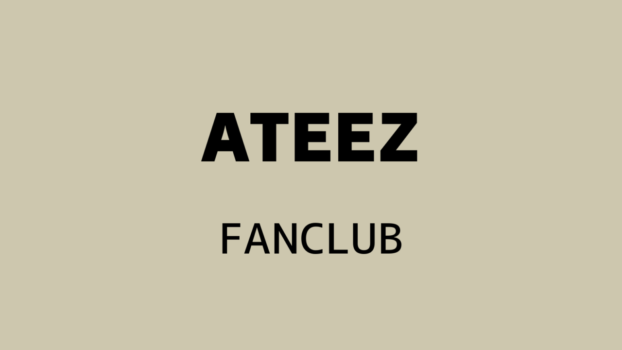 ateez ファンクラブ