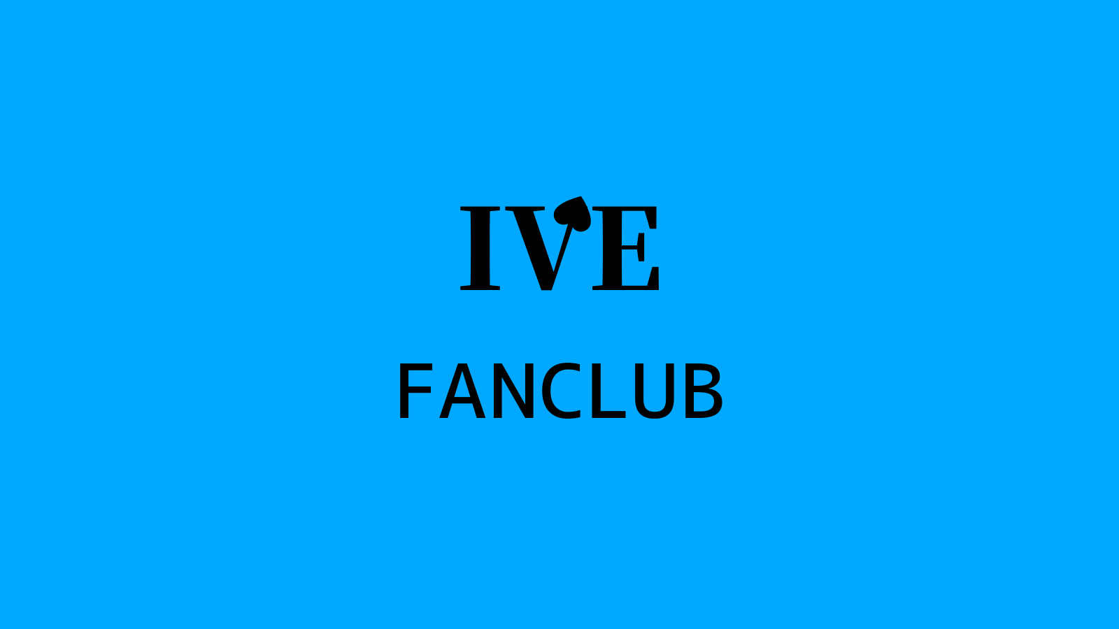 IVE｜ファンクラブ【韓国・日本】の入り方や料金と支払い方法 | K-LIFE
