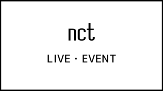 nct ライブ